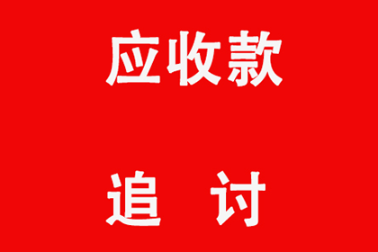 广发信用卡还款宽限时长解析